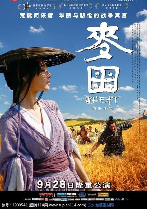 单位存款证明有什么用